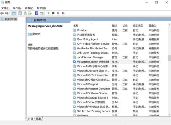 新澳正版资料免费提供,最新热门解答落实_Windows42.463