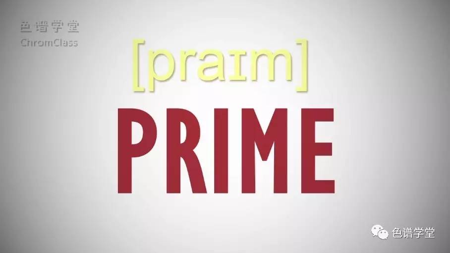 新澳门正版免费资料怎么查,动态词语解释落实_Prime41.48