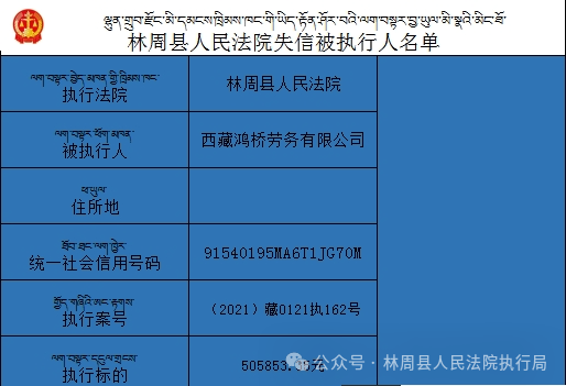 新奥最快最准免费资料,效率资料解释定义_特供款52.22