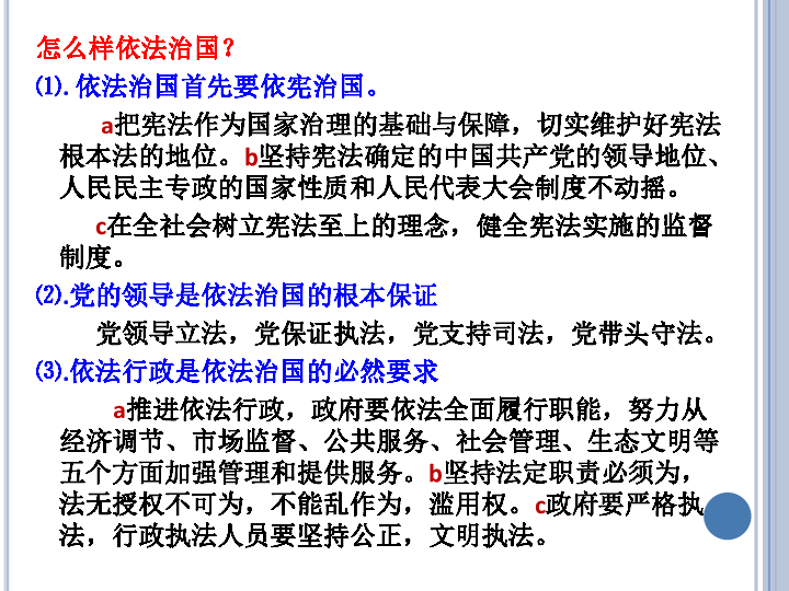 新澳精准资料免费提供网,广泛的解释落实方法分析_PT99.600