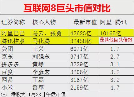 2024年香港正版免费大全,稳定执行计划_pack78.808