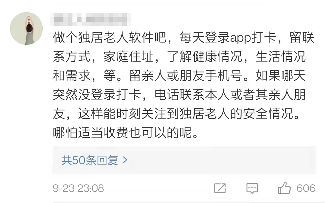 新澳今晚开奖结果查询,通过关注官方渠道、手机APP、社交媒体、电视、广播等途径