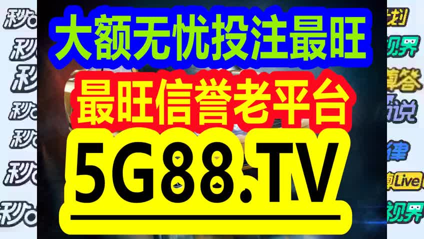 新澳门管家婆肖一码,澳门管家婆行业也在不断创新