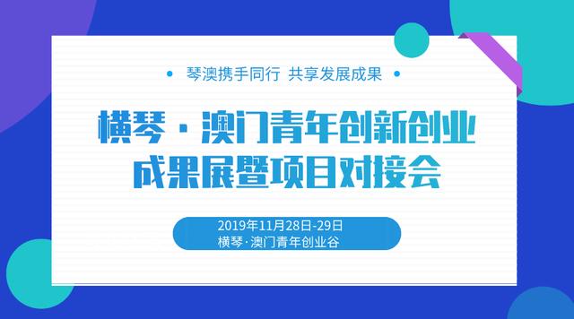 新澳资彩长期免费资料,创新推广策略_潮流版66.651