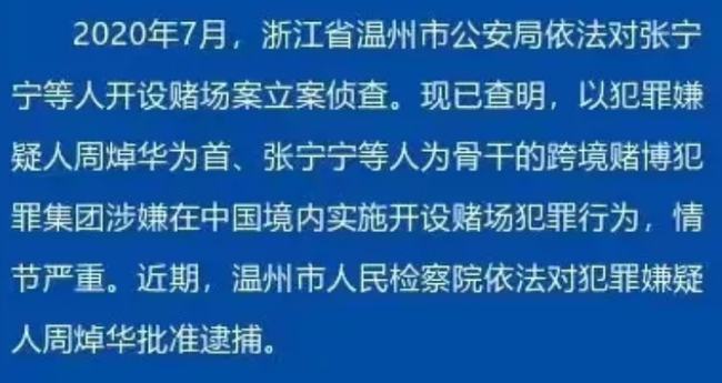 澳门最精准真正最精准,她在事业发展上遇到了瓶颈