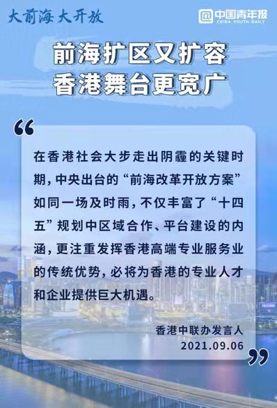 新澳门三期必开一期,＊＊新澳门三期必开一期：探索澳门博彩业的未来发展＊＊