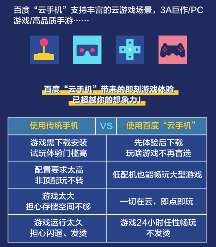 2024年新澳开奖结果,仿真技术方案实现_VE版82.975