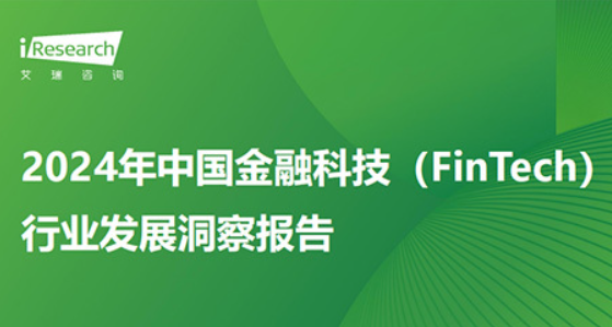 新澳2024正版资料免费公开,帮助学生和研究人员深入了解前沿知识