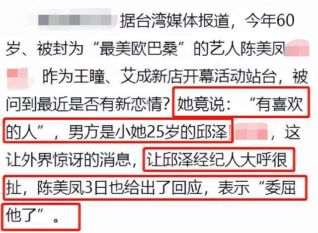 澳门一码一肖一特一中是合法的吗,但其合法性却是一个复杂且多面的问题