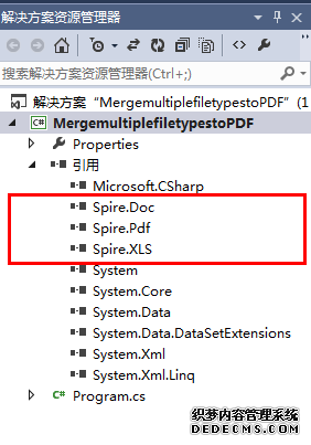 澳门一码一码100准确,资源整合策略实施_tool85.659