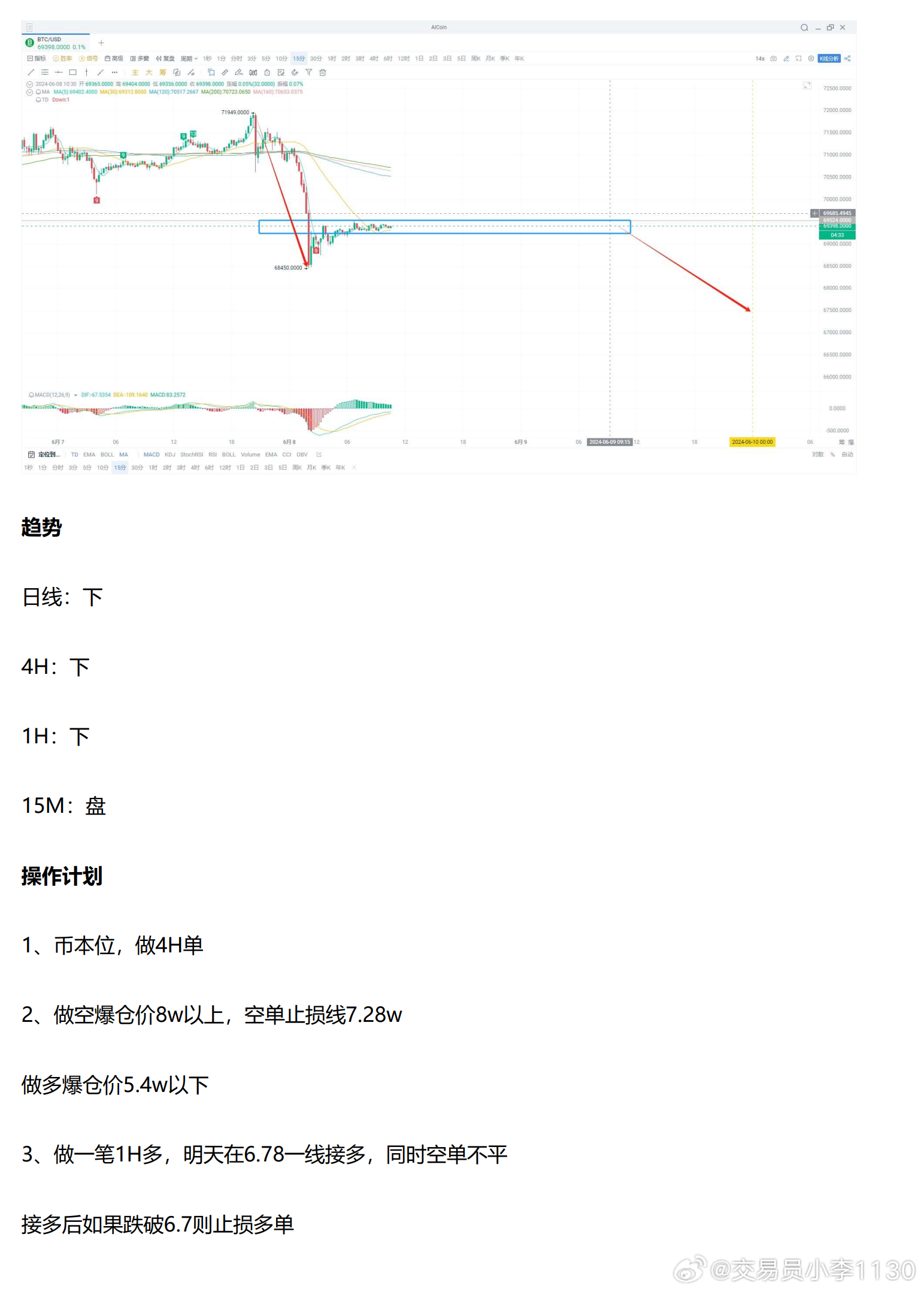 新澳今天最新资料995,效能解答解释落实_eShop72.274