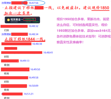 精准一肖100%准确精准的含义,深层设计数据策略_标准版93.155