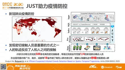 一码一肖一特马报,理性解答解释落实_DP11.160