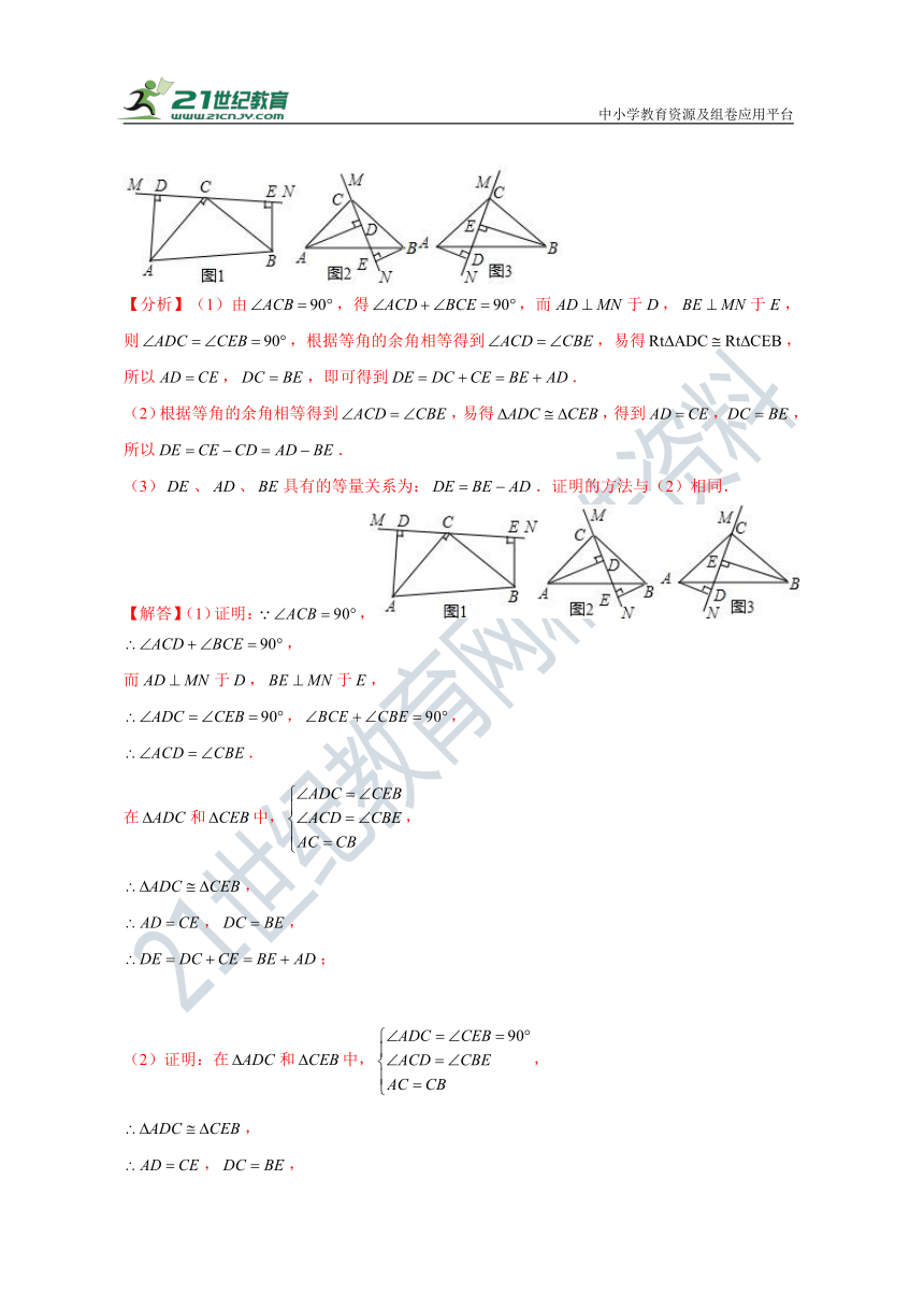 新澳门彩历史开奖记录走势图,确保解释问题_Executive85.288