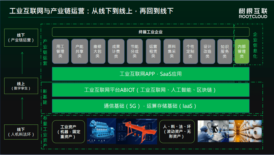 新澳门黄大仙三期必出,深入执行计划数据_QHD51.327