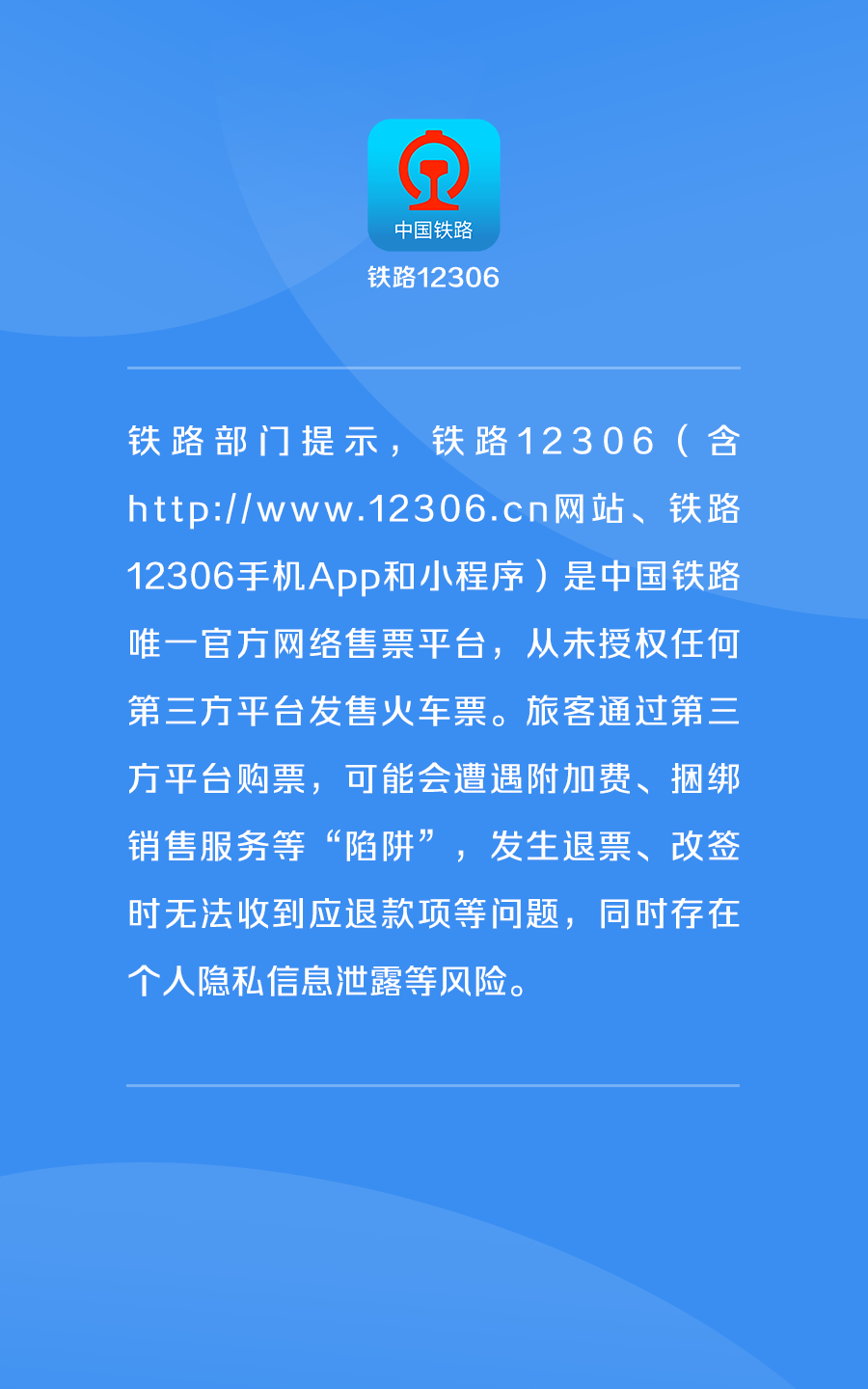 2024香港历史开奖记录,经典解释落实_1440p23.118