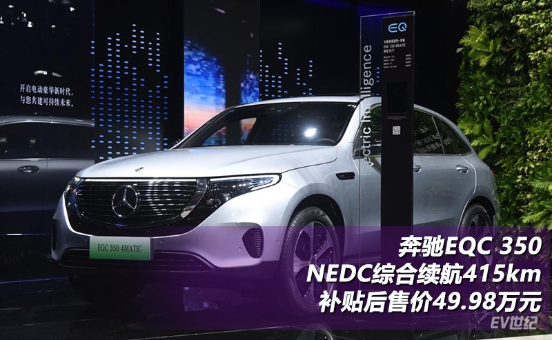 2024新澳门正版免费资本车,数据资料解释落实_LT87.610