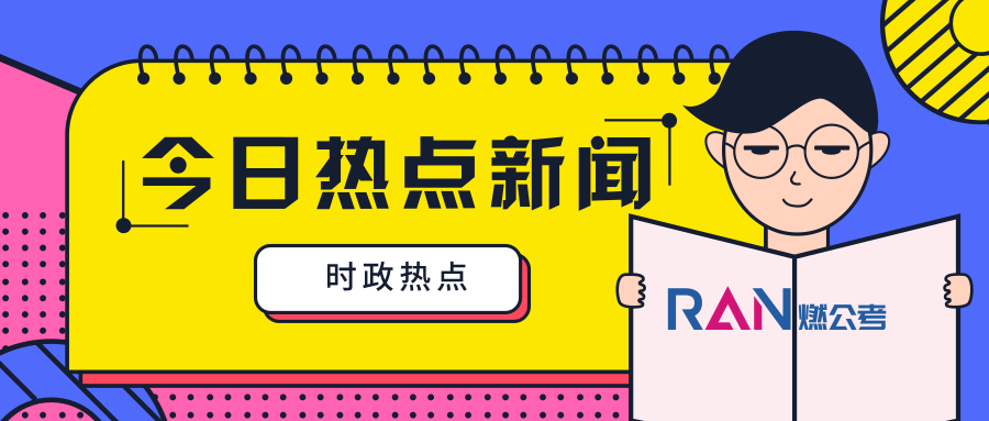 管家婆2024正版资料大全,高度协调策略执行_CT19.596