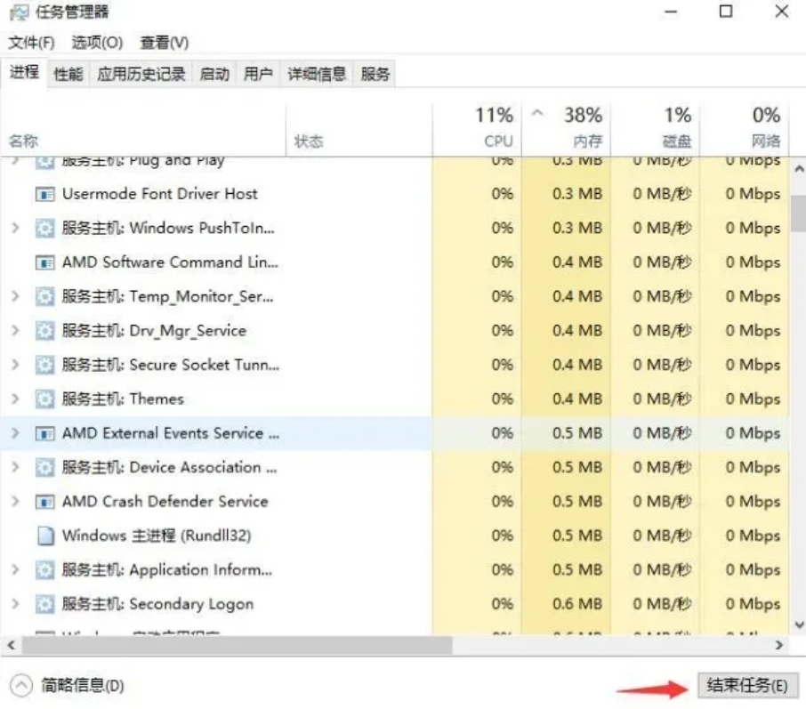 2024澳门六开奖结果,迅捷解答方案设计_FT37.773