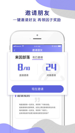 新澳门六开奖结果资料查询,数据整合设计解析_app21.118