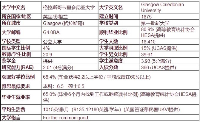 澳门开奖结果开奖记录表62期,其开奖结果的历史可以追溯到几十年前