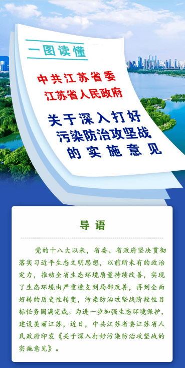 澳门最精准正最精准龙门蚕,深入执行方案设计_特供版57.342