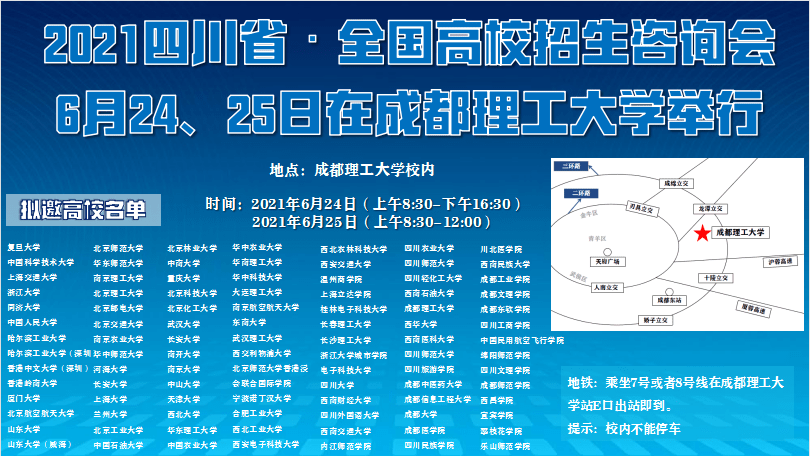 2024今晚香港开特马开什么,专业说明解析_Windows46.14