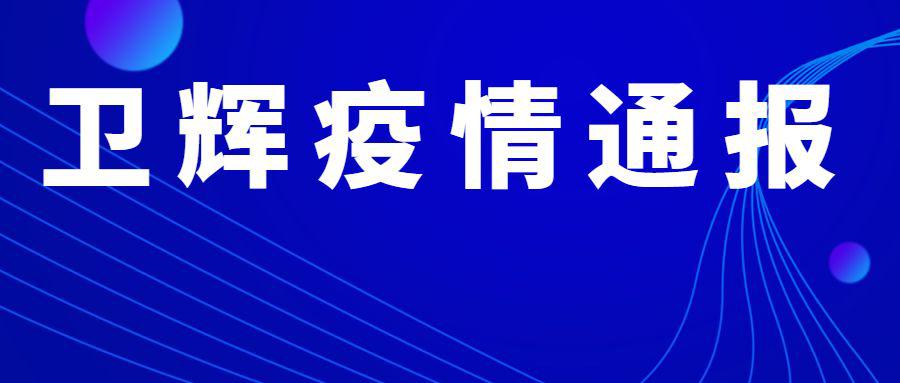 2024新澳门今晚开奖号码和香港,精细设计方案_Chromebook34.954