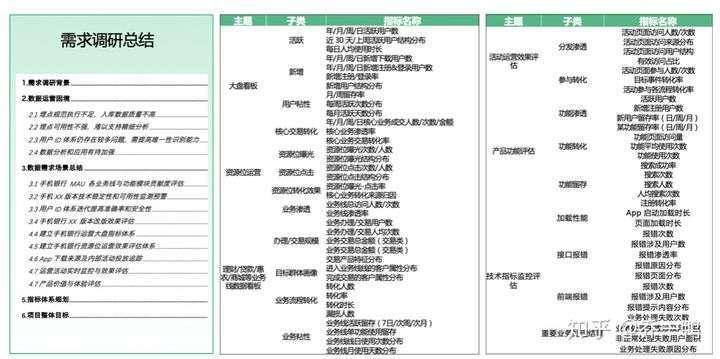 4777777最快开奖香港挂牌,广泛的解释落实方法分析_战斗版20.162