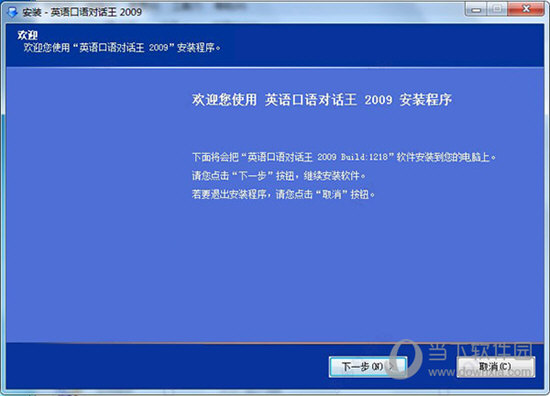 2024澳门特马今晚开奖结果出来了吗图片大全,实时更新解析说明_X版90.719