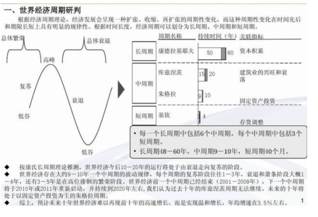 王中王100℅期期准澳彩,通过科学的方法论和严谨的执行力