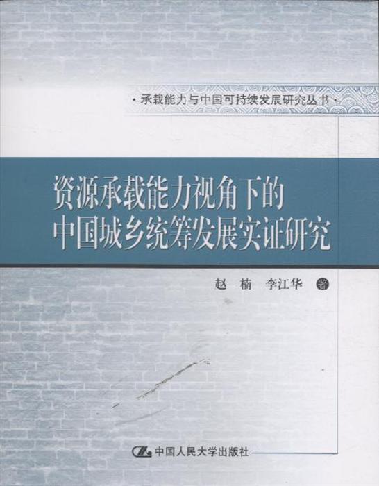 2024新澳门天天开奖攻略,实证研究解析说明_基础版86.522