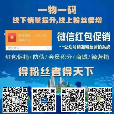 一肖一码一一肖一子深圳,绝对经典解释落实_粉丝版98.516