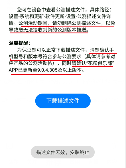 管家婆必出一中一特,实效性解析解读策略_macOS47.461