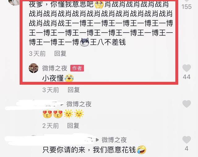 白小姐三肖三期必出一期开奖,综合解答解释定义_复古款54.828