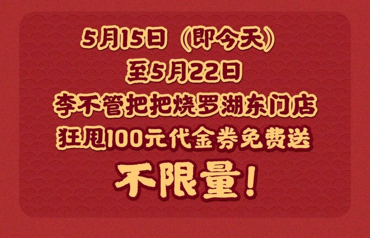 最准一码一肖100开封,动态解读说明_PalmOS63.681