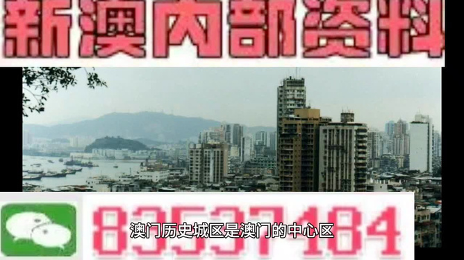 2024年11月 第12页