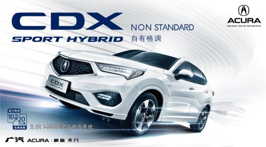 新澳精准资料免费提供221期,深入解析数据策略_Hybrid68.656