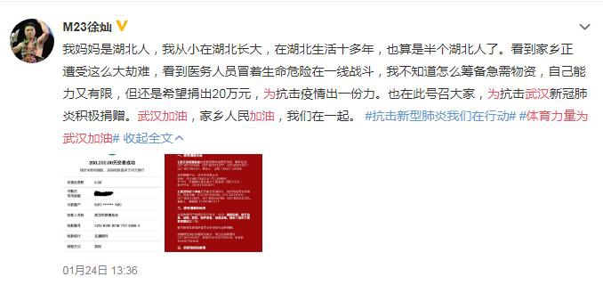 香港二四六开奖结果大全图片查询,全面数据解析说明_尊享版24.509