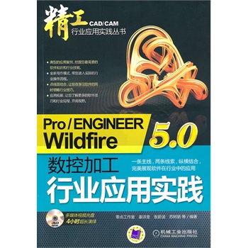 澳门正版资料免费大全新闻,国产化作答解释落实_pro36.818