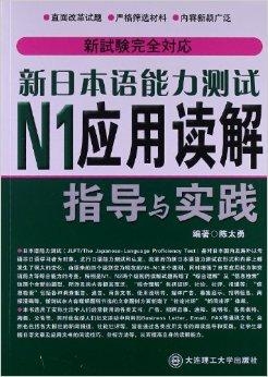 2024正版管家婆,效能解答解释落实_限量款49.347