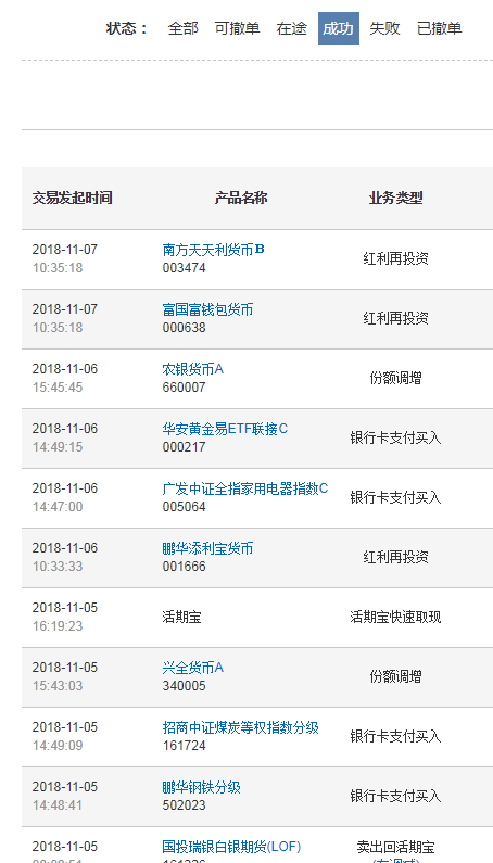 新澳门今晚开奖结果+开奖,快速解答方案执行_3K78.158