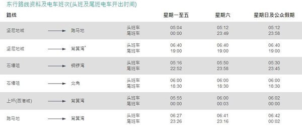 2024年香港正版资料免费大全图片,最新分析解释定义_静态版58.448