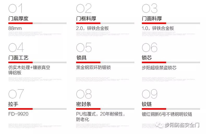 新门内部资料精准大全,效率资料解释定义_3DM62.54