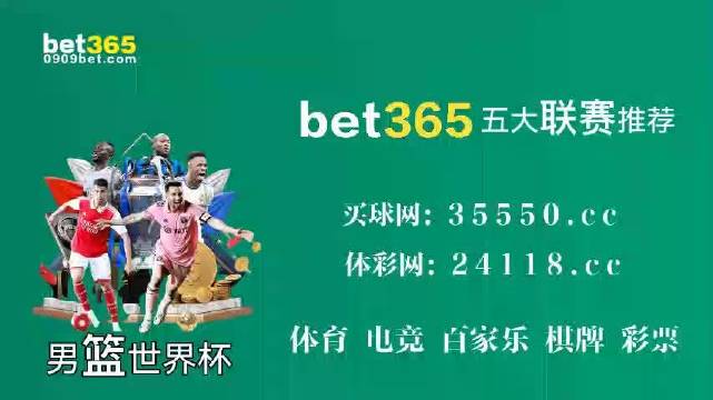 管家婆的资料一肖中特46期,最新热门解答落实_Phablet30.753