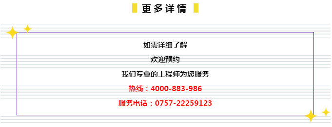 管家婆的资料一肖中特46期,科学解答解释落实_iPhone94.612