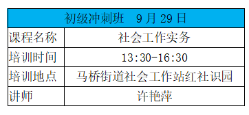 2024澳门今天特马开什么,高效方法解析_影像版60.250