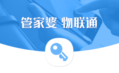 管家婆八肖版资料大全相逢一笑,高效策略实施_复刻版98.284