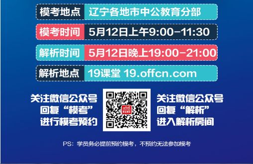 澳门今期今晚四不像,快速设计响应解析_进阶版24.642