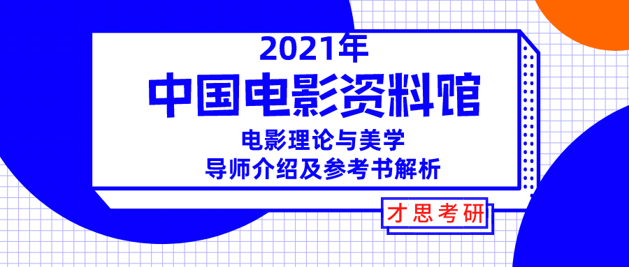 2024新奥资料免费精准109,最佳选择解析说明_复古版12.440